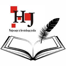 Županijsko natjecanje iz hrvatskoga jezika- obavijest
